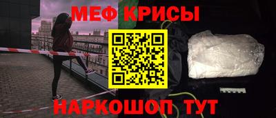 mix Краснознаменск