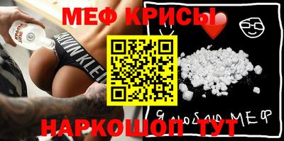 mix Краснознаменск