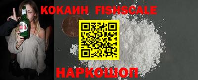 mix Краснознаменск