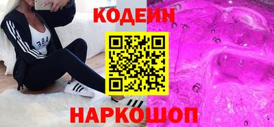 mix Краснознаменск