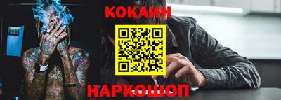 mix Краснознаменск