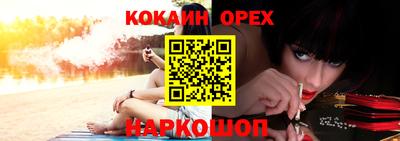 mix Краснознаменск