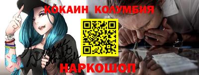 mix Краснознаменск