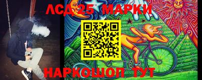 mix Краснознаменск