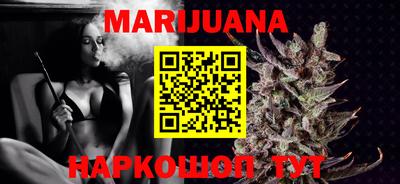 mix Краснознаменск