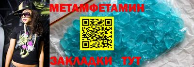 mix Краснознаменск