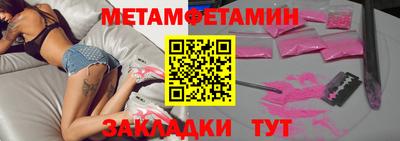 mix Краснознаменск