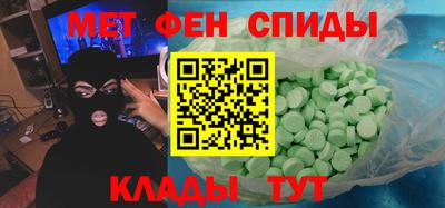 mix Краснознаменск