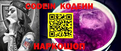 mix Краснознаменск