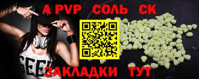 mix Краснознаменск